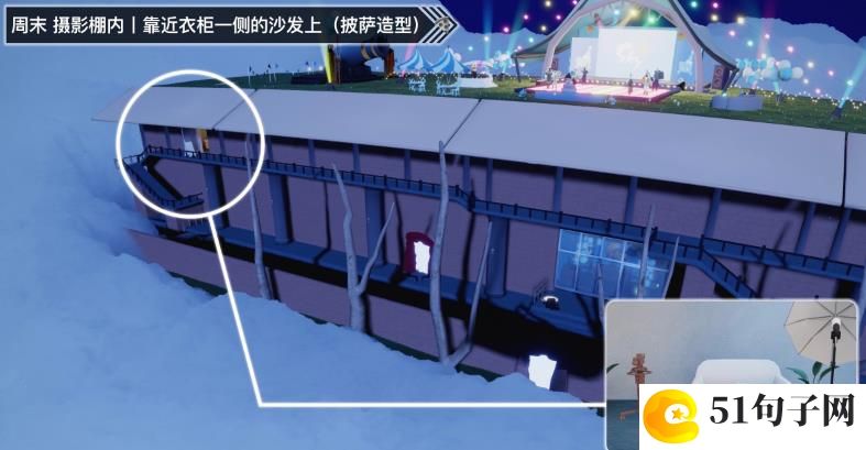 光遇6.23周年庆蛋糕位置一览