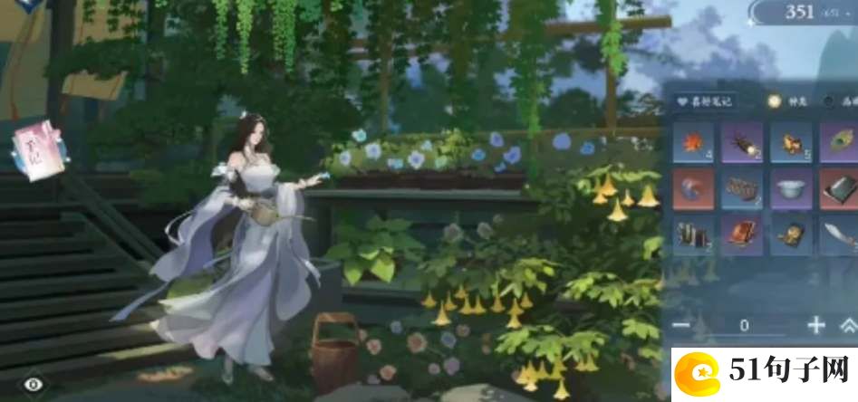 逆水寒手游好感度快速提升攻略