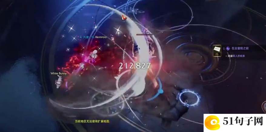 命运方舟斗魂技能加点攻略2023