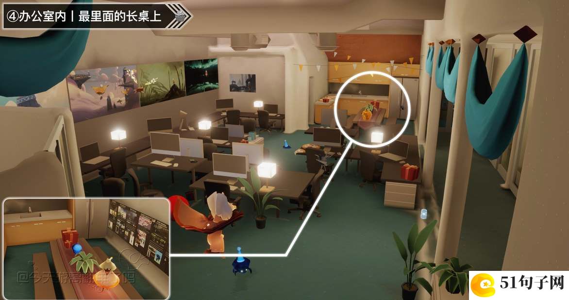 光遇6.26蛋糕代币位置图文攻略