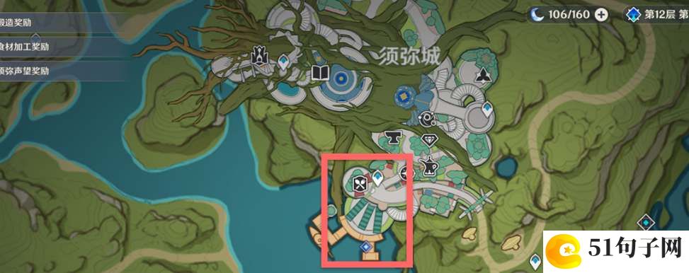 原神3.8一个枫丹人的回忆任务攻略