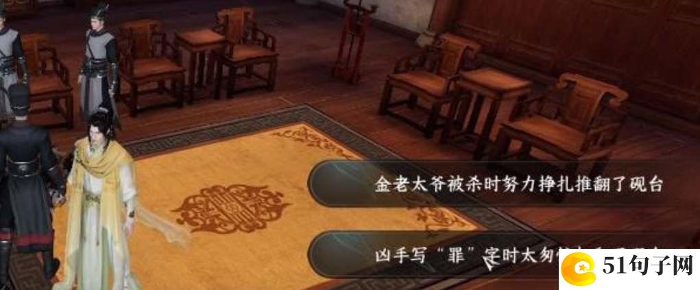 逆水寒手游善恶断黑白技能怎么两个都获得