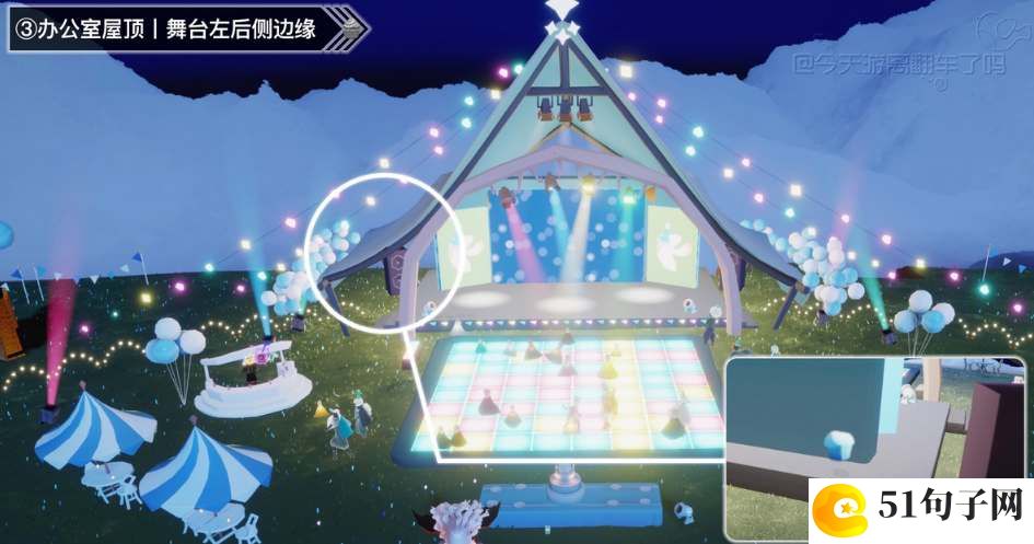 光遇6.28周年代币位置一览