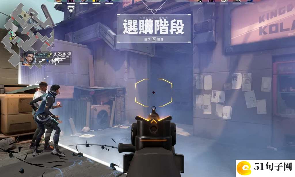 无畏契约能用q币充值吗