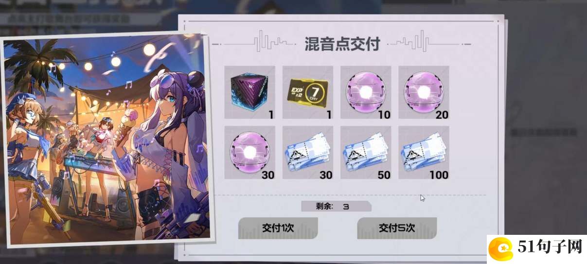 卡拉彼丘理想币获取途径一览