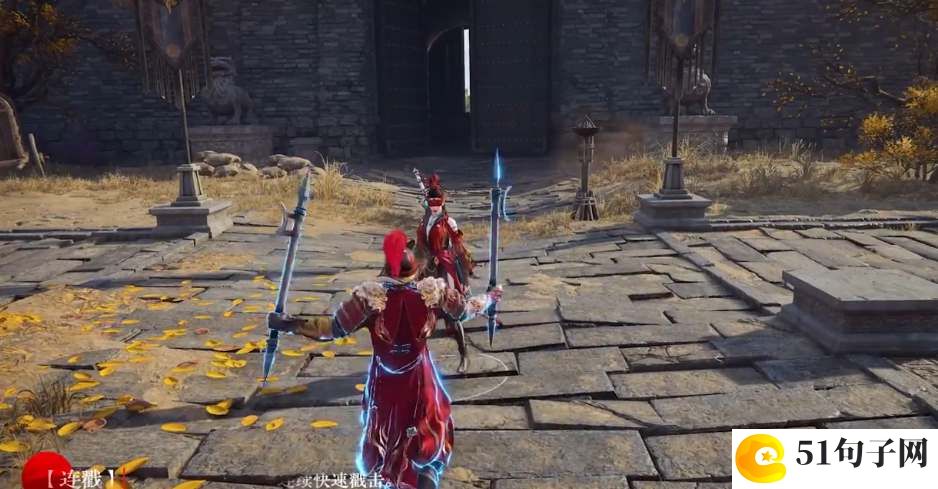 永劫无间双戟招式一览