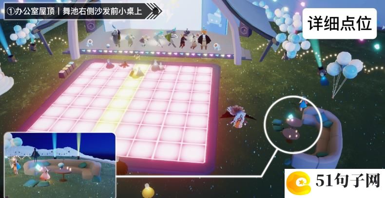 光遇6.23周年庆蛋糕位置一览