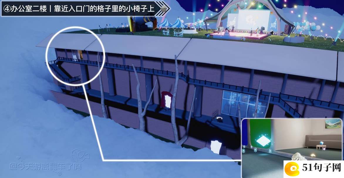 光遇6.25蛋糕代币位置一览