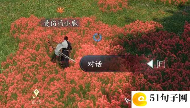 逆水寒手游平天门信物获取攻略