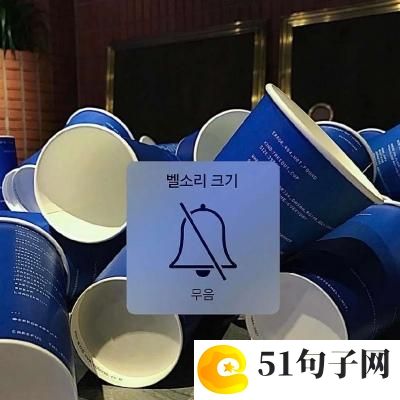 好榜样作文 