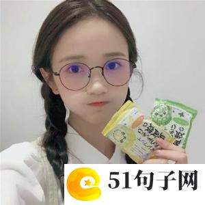 我真想哭的作文500字(整理14篇) 