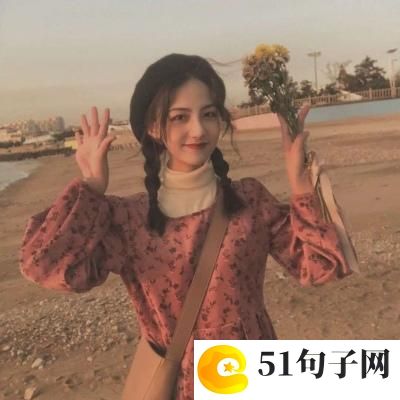 再见你好作文 