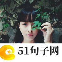 小学作文：安全 