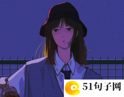 让不可能成为可能 把一切不可能变为可能