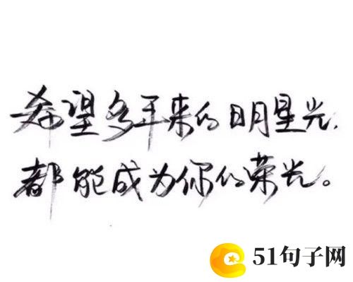 榜样就在我们身边作文