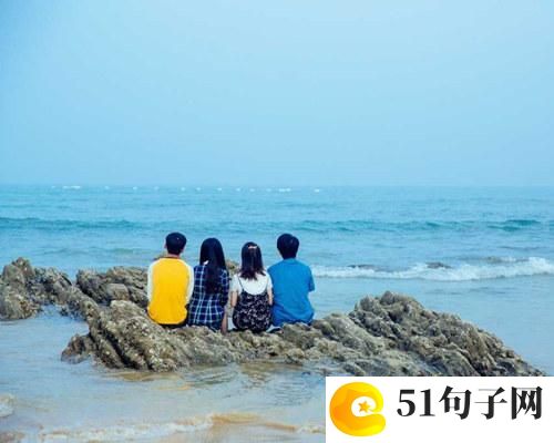 &#xe636关于新学期的计划作文500字6篇 
