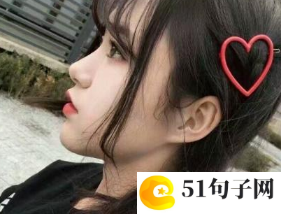 我的祖父作文900字