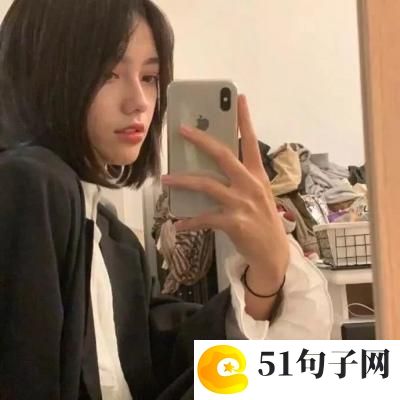 秋雨小学作文