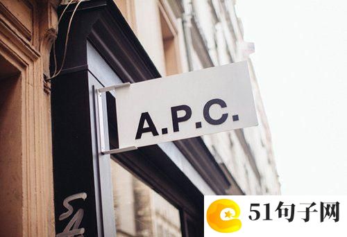 中华汉字作文 