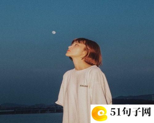 调皮的我作文
