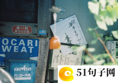 我的奇思妙想400字 我最想    为题500字左右 