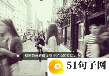 勇敢的心作文 