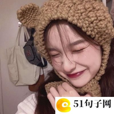 有你，真好！记叙文 