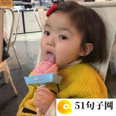 纪律委员作文 