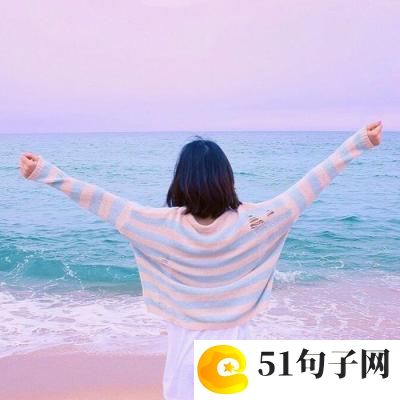 安全的优秀作文 