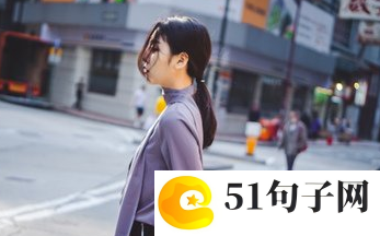高一记事作文 