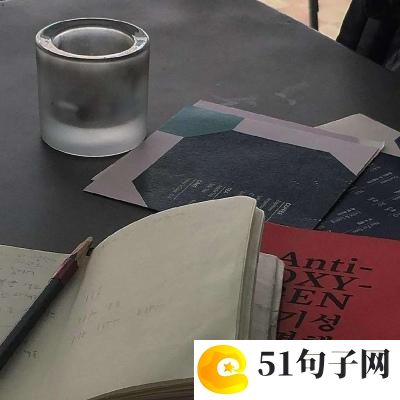 想起来就好笑作文 
