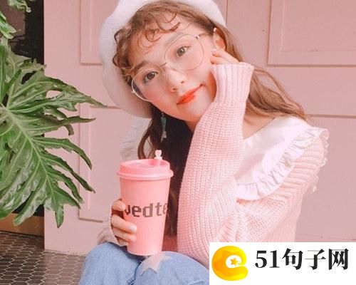 一起走过的日子友谊篇作文 