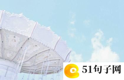 园博园作文 