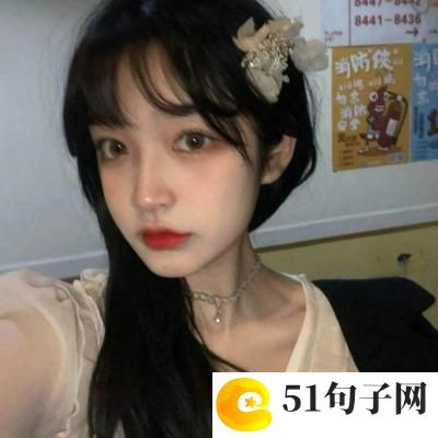 秋天里的故事