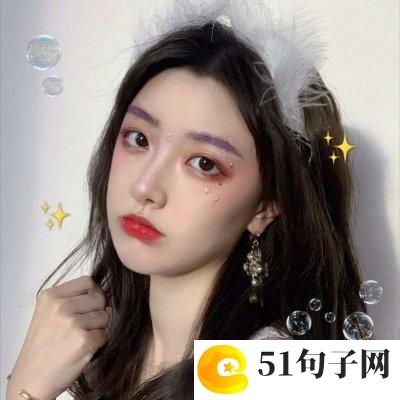 关于委屈的作文(精选33篇) 一件委屈的事满分作文 