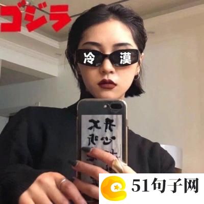 主动的作文 