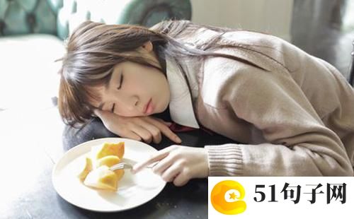 感谢你，我身体的钟
