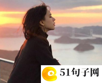 奋斗的意义的作文 