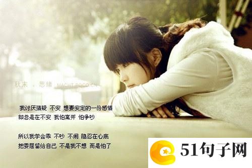 你给我力量作文(通用20篇)   给予我力量600字 