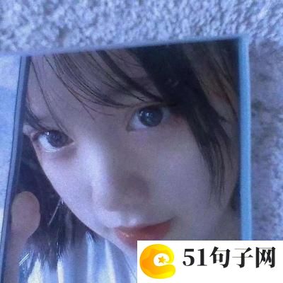 魔力纸团_小学想象作文