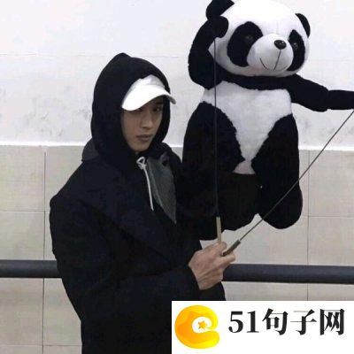 走过泥泞作文 