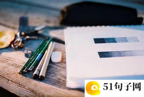 五城同创征文 