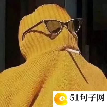 一个勇敢的人作文