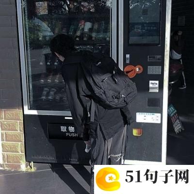 我最敬佩的一个人——爸爸作文500字 