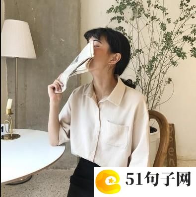 作文：长征精神 