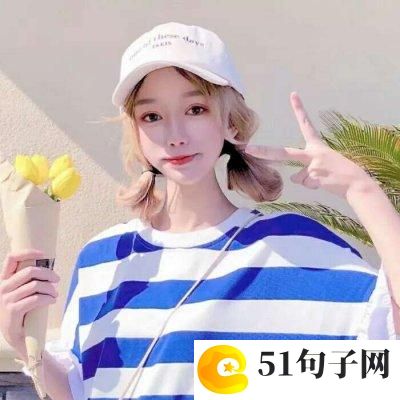 落叶三年级作文 