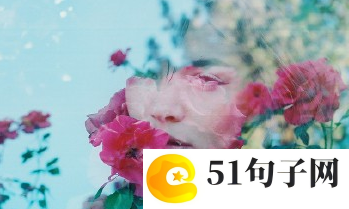 &#xe636用肆意妄为写作文150字 