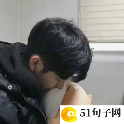 怀念与你一起走过的日子 怀念    的日子600记叙文 