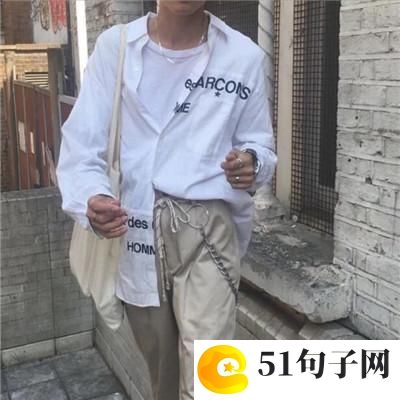 学会倾听优秀作文600字 