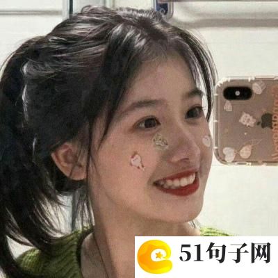 妥协与坚持作文 